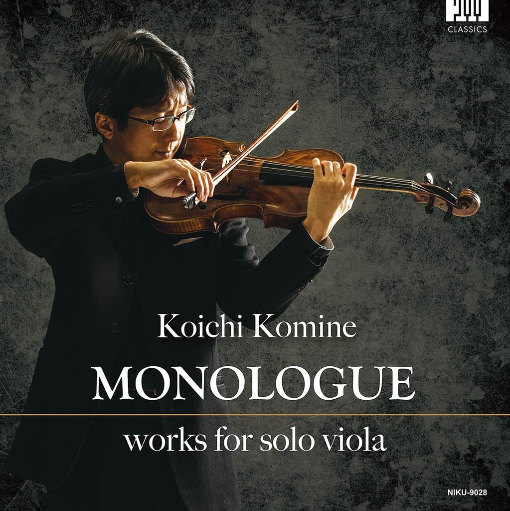CD KOICHI KOMINE, REGER, BUSCH, BLOCH; - NIKU-9028 "Monologue: A Collection  NIKU9028 Japan ObiClassical Used