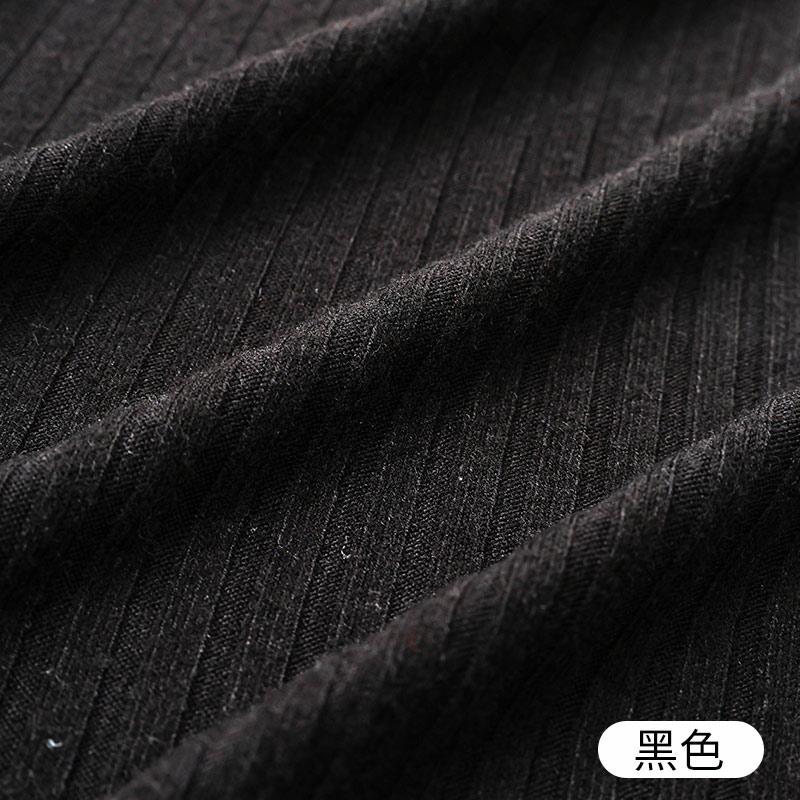 150x50cm Thick Striped Knitted Sweater Fabric For Winter Sweaters, Pants, Women's Coat, Handmade DIY Clothing Fabric TJ10449