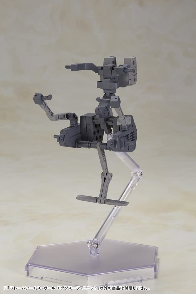 KOTOBUKIYA Frame Arms Girl Exosuit Unit, approximately 125mm tall, non-scale plastic model