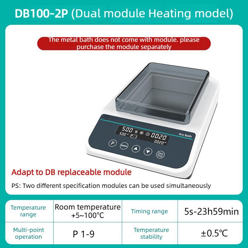 Mini Constant Temperature Metal Bath Heating and Cooling Laboratory Constant Temperature Mixer Oscillator Dry Thermostat