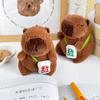 Green Guitar Capybara Plush Toy Short Fur Musical Student Backpack Keychain Cute Collectible Gift