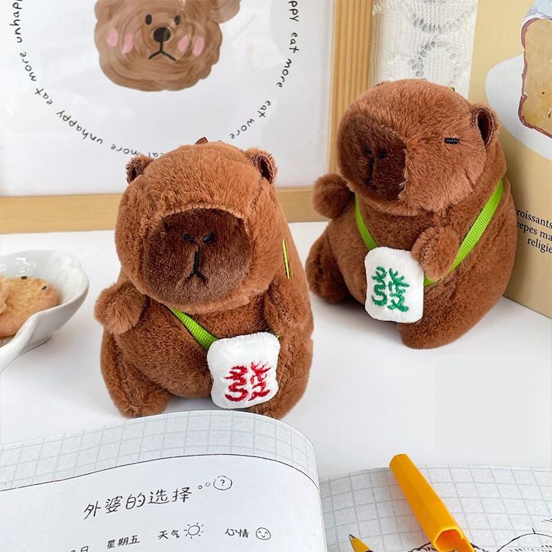 Green Guitar Capybara Plush Toy Short Fur Musical Student Backpack Keychain Cute Collectible Gift