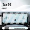 BYD Seal 06 Central Control Screen Protector for Navigation and Display