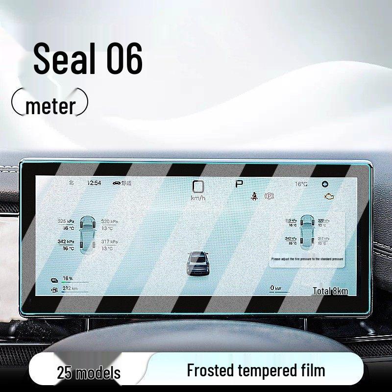 BYD Seal 06 Central Control Screen Protector for Navigation and Display