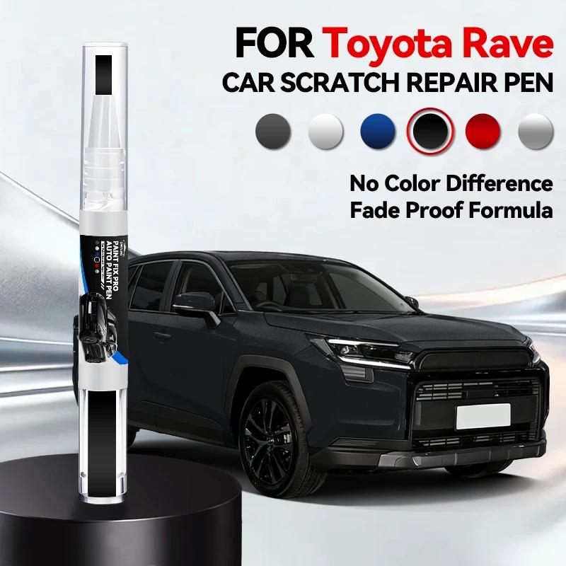 Car Dedicated Car Paint Repair Pen For Toyota Rave Paint Repair Pen Touch Up Scratch Remover DIY Auto Accessories Black White Or