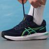 ASICS Men's GT-1000 Road Running Shoe
