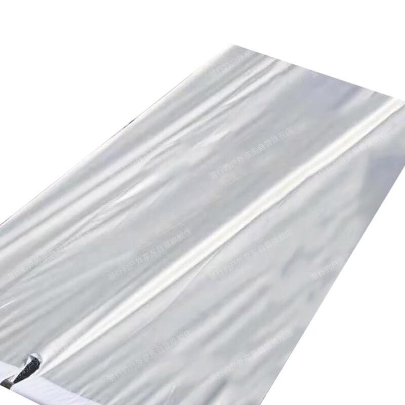 Stealth Leopard 2006-72 Restaurant Tent Accessories