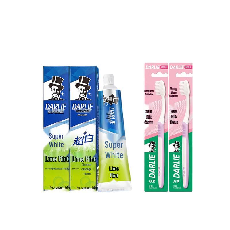 Darlie Ultra White Lime Toothpaste and Brush Set