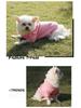 Cozy Puppy Hoodie for Pomeranian, Bichon, and Teddy Dogs - Two-Legged Fleece Sweatshirt