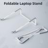 Foldable Laptop Holder Stand Lifting Laptop Cooling Bracket Laptop Folding Stand  Office/Home Use