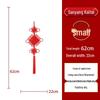 Red Chinese Knot Lucky Charm Hanging Ornament