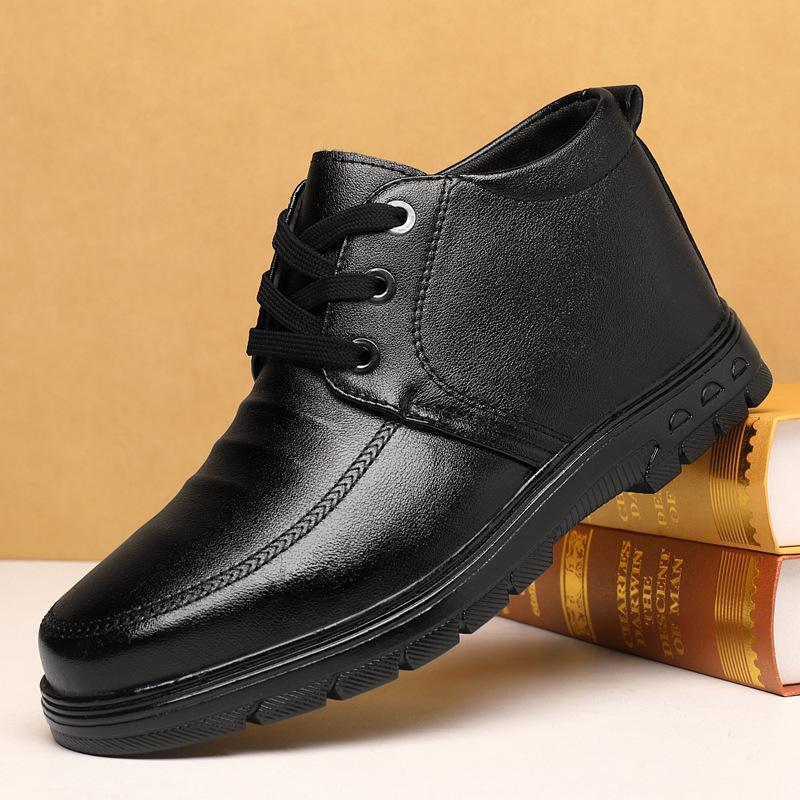 

Men s shoes winter cotton thickened warm dad cotton shoes men s high-top casual lace-up men s shoes 38