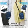 [Outdoor Products] Shoulder Bag