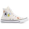 Converse Chuck Taylor All Star High Top Casual Canvas Shoes Women Sneakers Off-White Multicolor 570919C