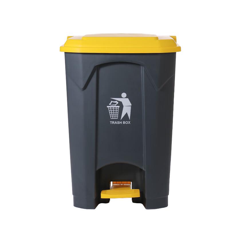 Commercial Square Pedal Trash Can