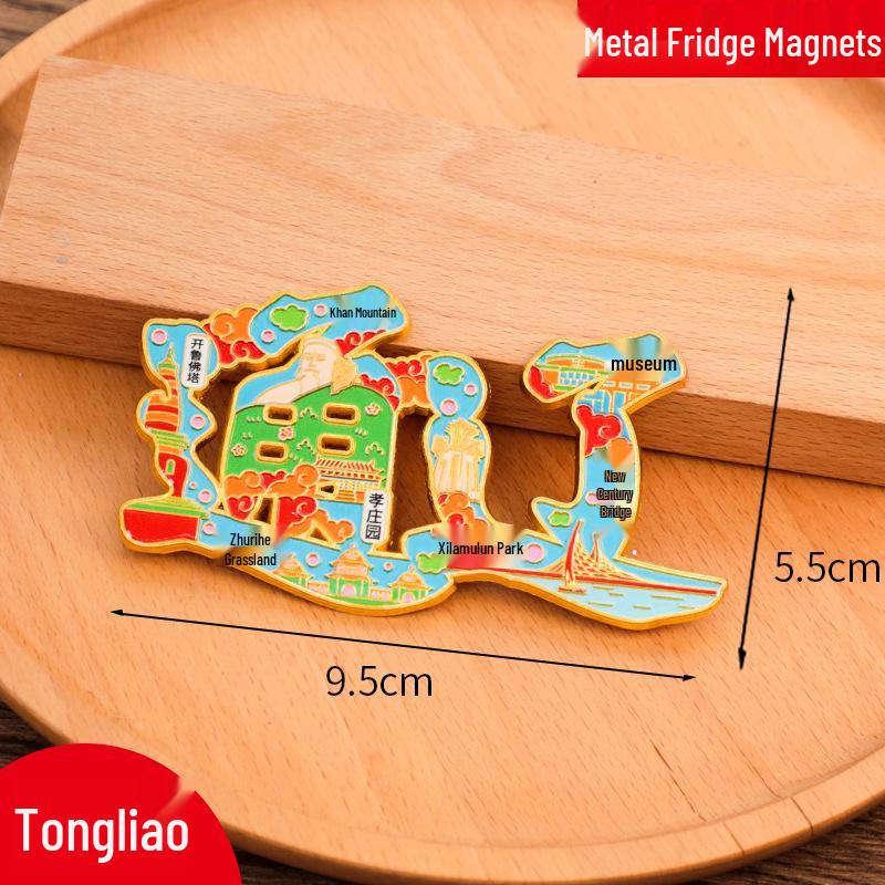 2025 Creative China City Metal Fridge Magnet Sticker