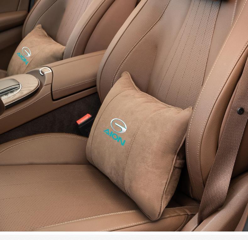 Aion Car Headrest & Lumbar Support Cushion for SYV LX Plus MAX Maybach