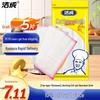 Jiecheng Thick Soft Multi-Purpose Cleaning Cloth 5-Pack