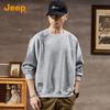 Jeep Men's Relaxed Fit Crew Neck Sweatshirt