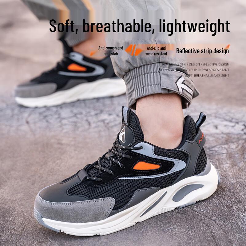 Huizumei Men s Lightweight Steel Toe Safety Shoes 40