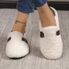 Lamb Wool Soft-soled Cotton Shoes, Fleece and Thickened Warm Bean Shoes, Fashionable Cotton Shoes and Wool Shoes
