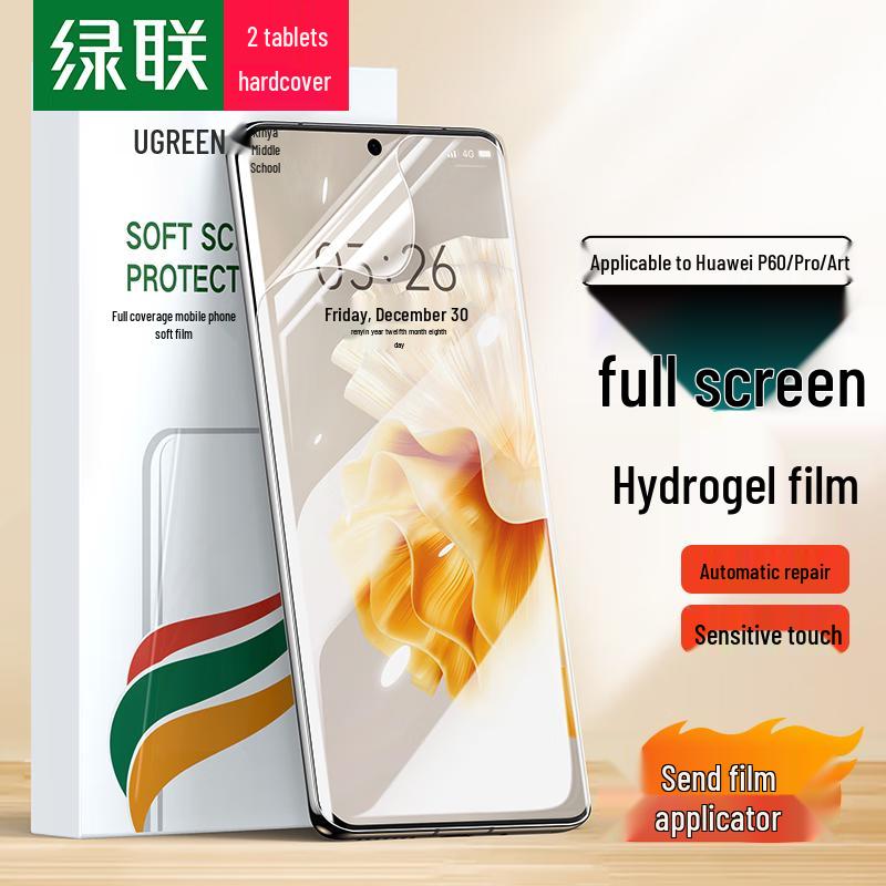 Ugreen Phone Screen & Lens Protectors for Huawei P/Pura Series