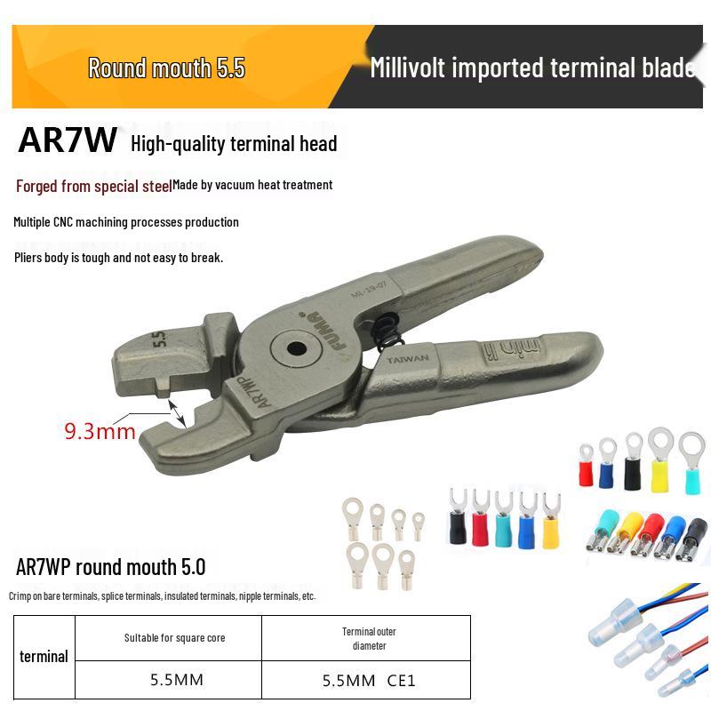 FUMA Pneumatic Terminal Crimping Tool – Cold Press Wire and Bare Terminal Pliers