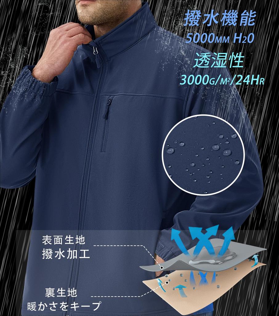 Tactical Mountain Climbing Soft Cold Weather Military 3XL [KEFITEVD] Jacket, Men's Jacket, Shell, Clothes, Jumper, Casual, Navy,