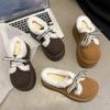 Fashion Platform Wrapped Hairy Slippers for Women 2025 Autumn and Winter New Small Heightened Lace-up Lazy Cotton Shoes