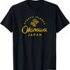 Men's Vintage Okinawa Japan Graphic T Shirt Retro Japanese Text Ryukyu Islands Design Golden Lettering Regular Fit Short Sleeve