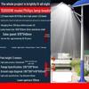 MengPao Outdoor Solar Street Light