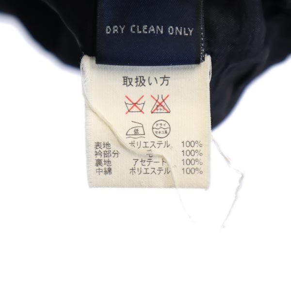 Brooks Brothers Long Sleeve Batting Jacket M Black Series Men's Used