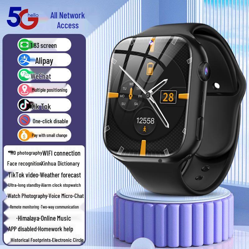 

Детские умные часы 5G Netcom: Андроид, GPS, WiFi, TikTok, WeChat чёрный