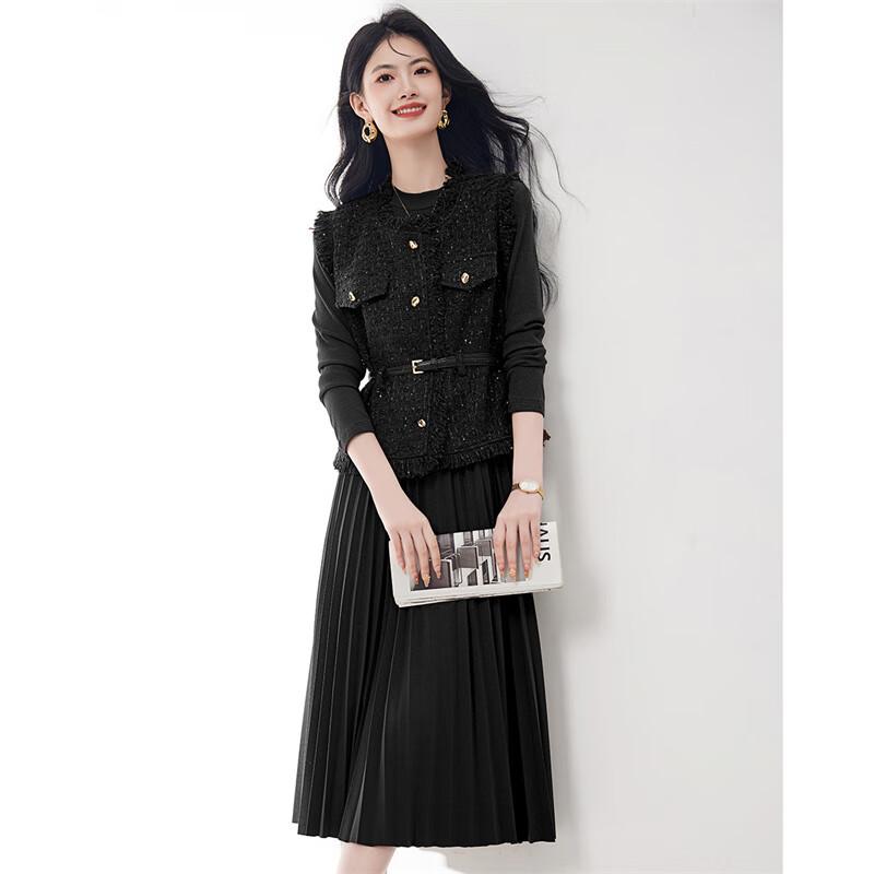 Women's Tassel Vest & Velvet Dress Set