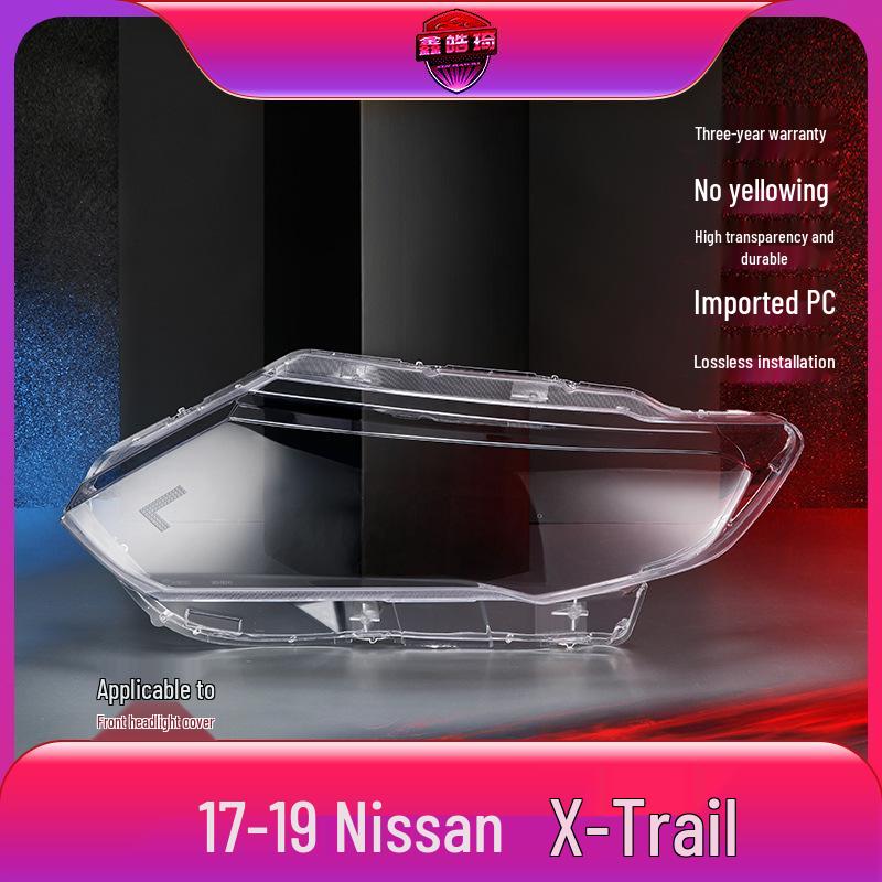 

Совместимая крышка линзы фары Qijun 17-21: Прозрачный корпус для замены Yes прозрачный