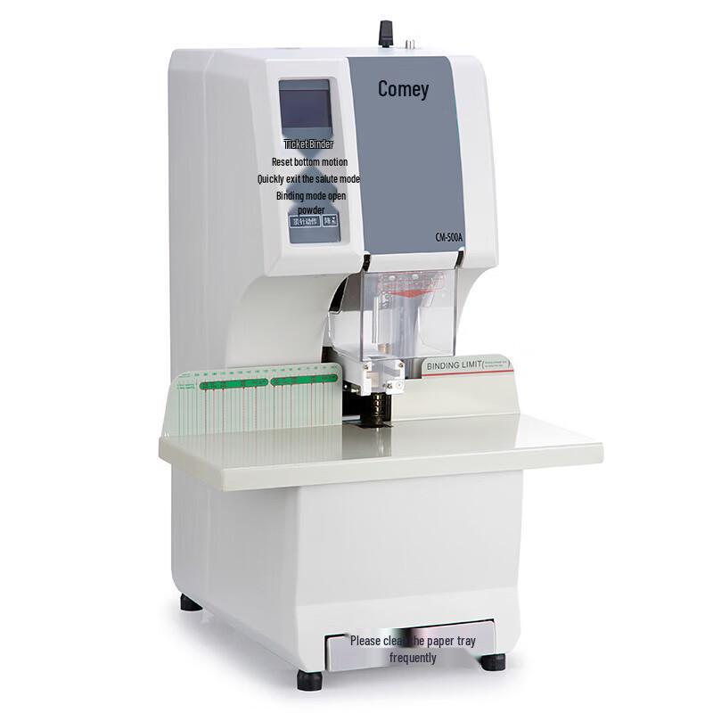 COMET CM-500A Smart Financial Binding Machine CN Plug (adapter Included)