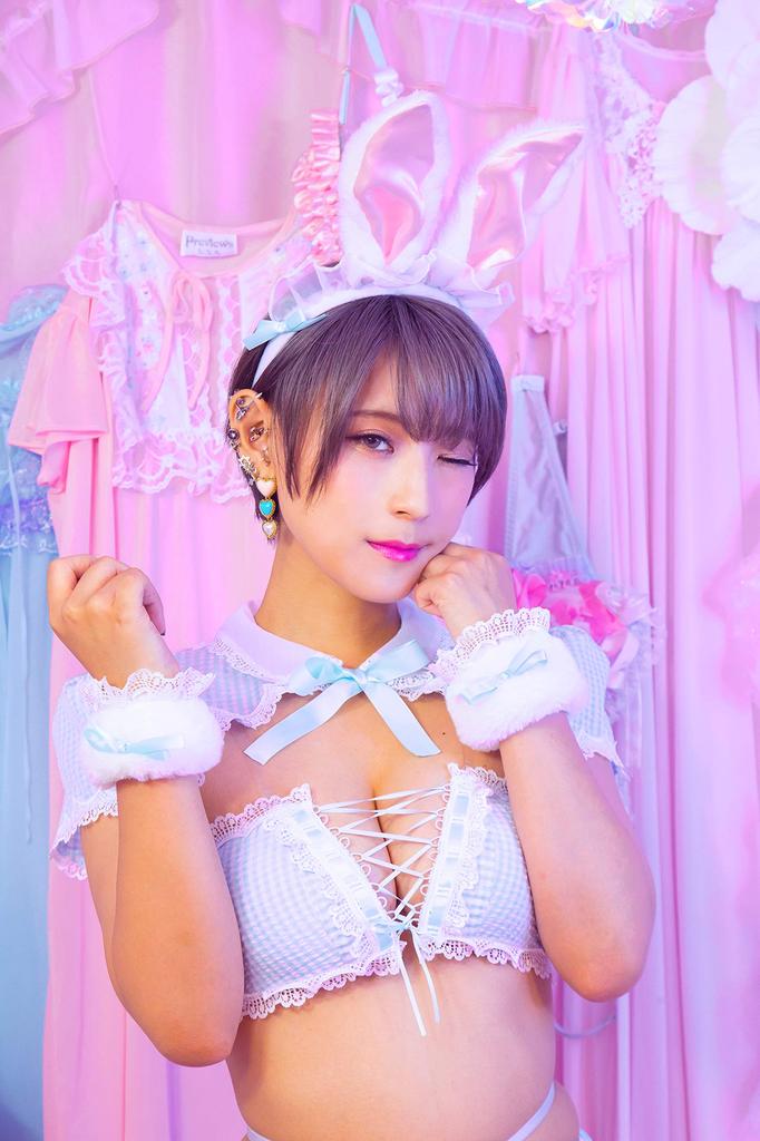 Clearstone SugarWhip Cosplay Halloween Bunny Maid Milk Blue Soda, Women's,