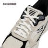 Skechers Men's Slip-On Casual Sport Shoes 232969