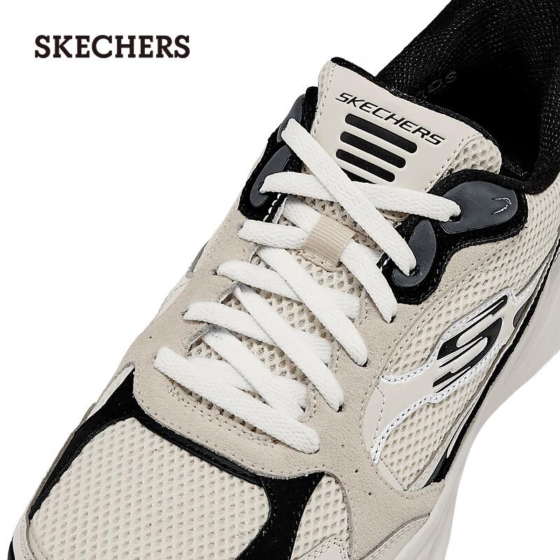 Skechers Men's Slip-On Casual Sport Shoes 232969
