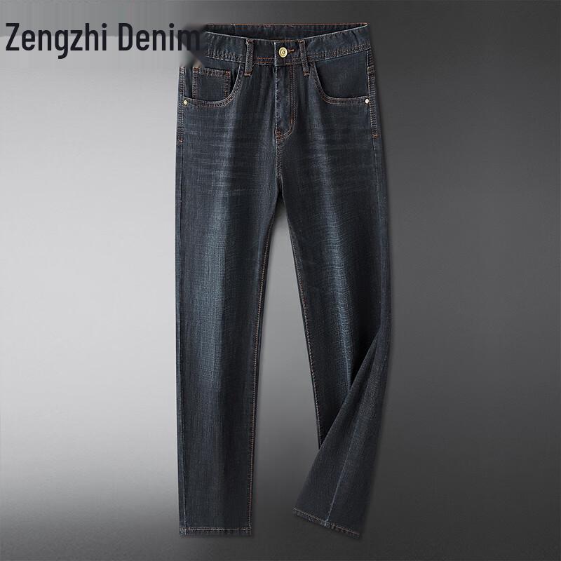 Zengzhi Men's Summer Ice Silk Straight Jeans