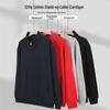 Men's Warm Hua Cotton Stand Collar Hoodie Jacket, 320g, Thickened, Versatile Casual Zip-Up - Perfect for Spring and Autumn
