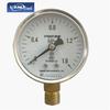 LANL Y60 Radial Pressure Gauge (CN Version)