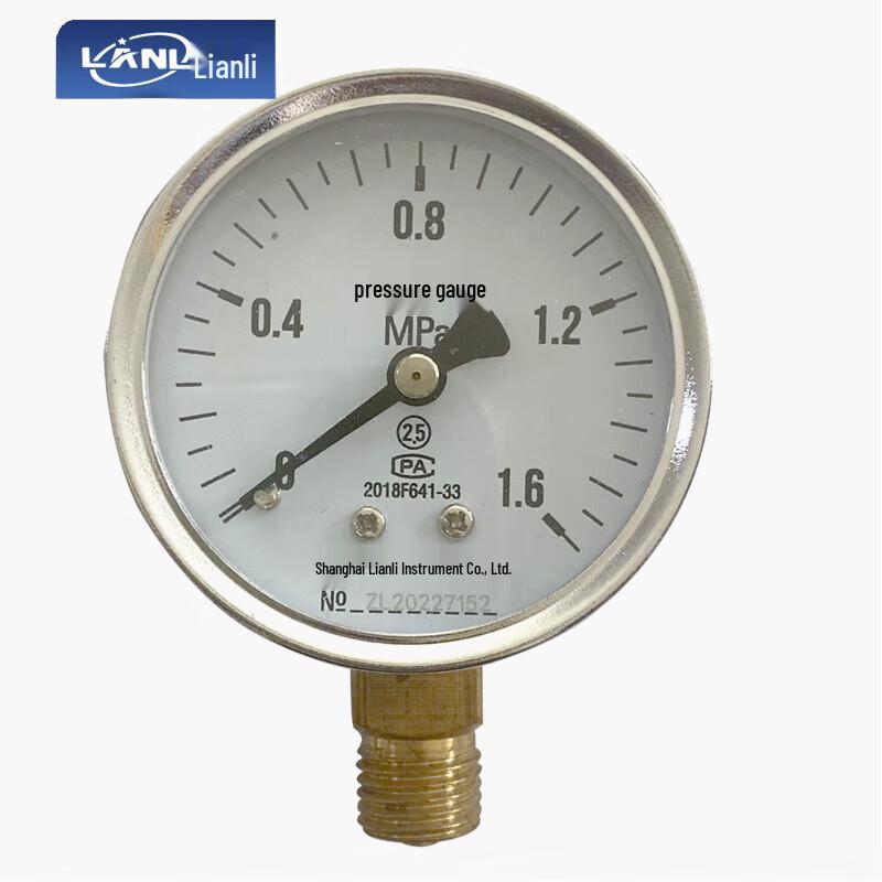 LANL Y60 Radial Pressure Gauge (CN Version)