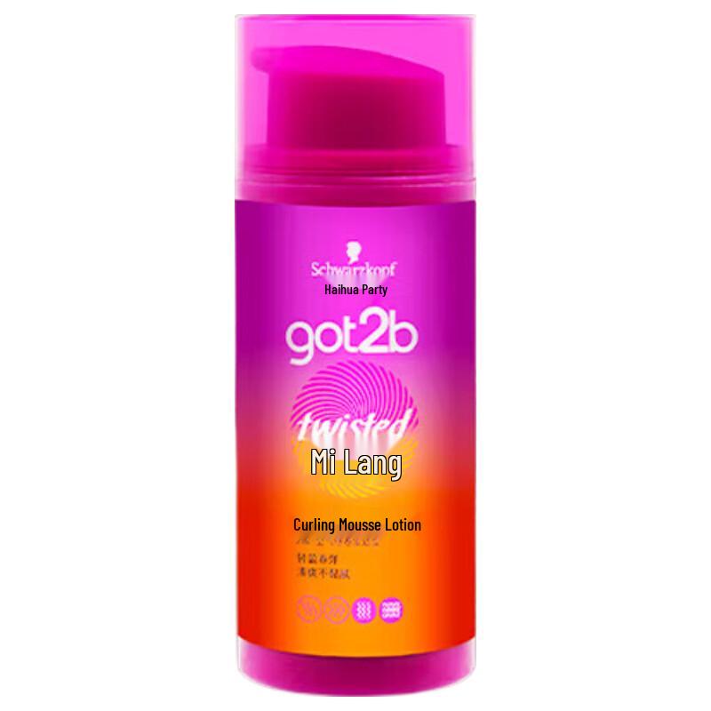 Schwarzkopf GOT2B Curl Defining Lotion