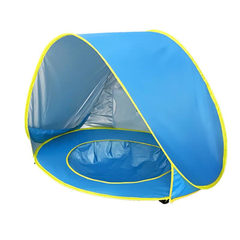 Tri-polar TP2343 Kids Foldable Beach Tent 117*79*70cm