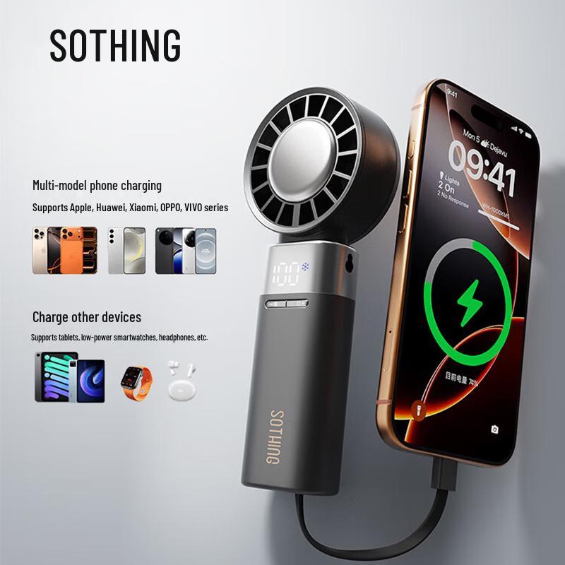 SOTHING Ice Z Power Handheld Foldable Fan with Power Bank