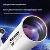 Celestron StarPath 70L HD Zweifach-Teleskop: Hohe Vergrößerung, Große Öffnung für terrestrische und astronomische Beobachtung.