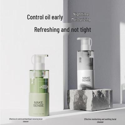LI RAN Morning Oil Control & Evening Hydrating Cleanser Duo