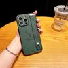 Suitable for Apple 15, Lychee Peel Texture Side Veneer Phone Case, IPhone14promax Wristband Stand 13