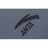 Anta Life Collection Polo Shirt Men's Men's Gray Clothing 952428116-4